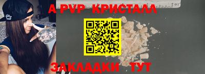 не бодяженный Краснодар