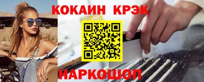 не бодяженный Краснодар