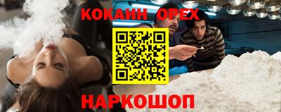 не бодяженный Краснодар