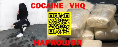 не бодяженный Краснодар