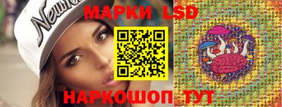 не бодяженный Краснодар