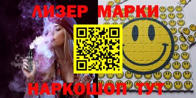 ешки Краснокаменск