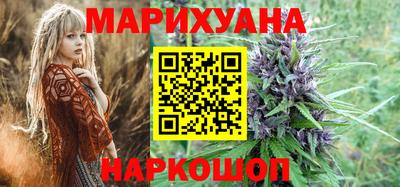 ешки Краснокаменск