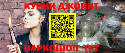 не бодяженный Краснодар