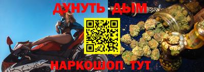 не бодяженный Краснодар