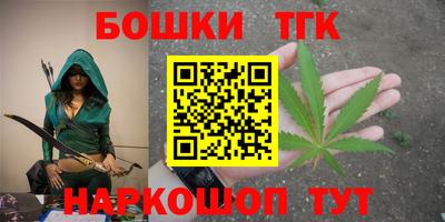ешки Краснокаменск
