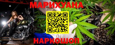 ешки Краснокаменск