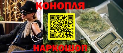 метамфетамин Краснознаменск