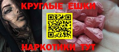 не бодяженный Краснодар