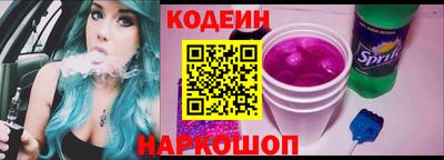 не бодяженный Краснодар