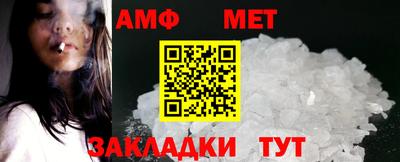 ешки Краснокаменск