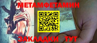ешки Краснокаменск