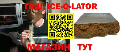 не бодяженный Краснодар