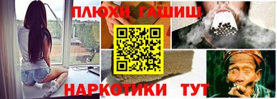 не бодяженный Краснодар