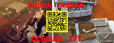 не бодяженный Краснодар